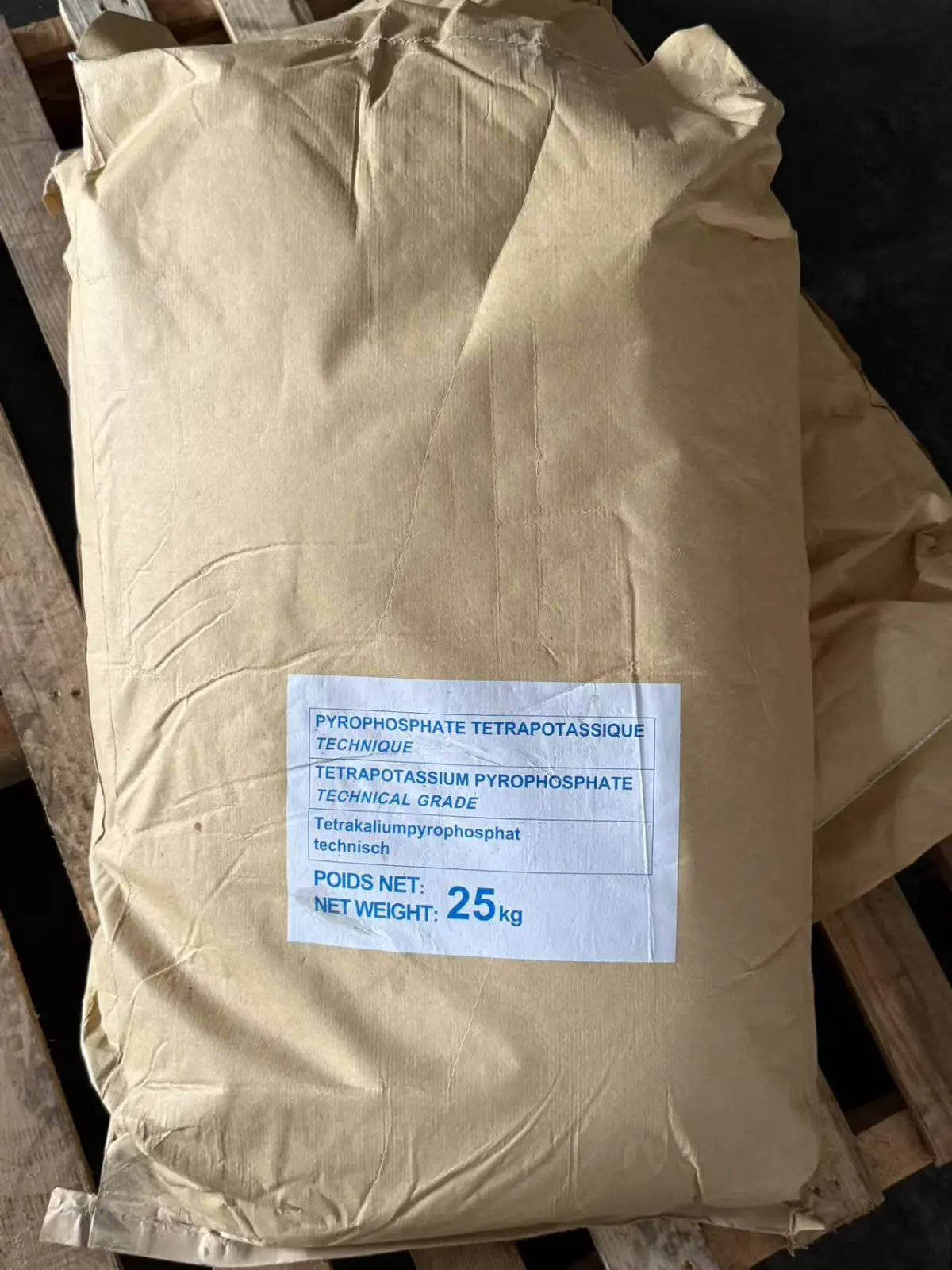 清洗剂焦磷酸钾98%含量水处理电镀络合剂工业级焦剂水溶性螯合
