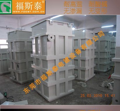 洮南晶圆电镀设备厂家 定制精密前处理槽优质服务