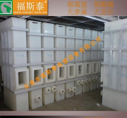 朝阳晶圆电镀设备厂家 加工圆形硫酸浸蚀槽价格实惠