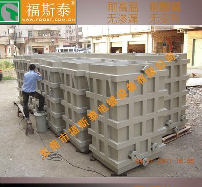 沈阳晶圆电镀设备厂家 非标设计聚丙烯表调槽价格实惠