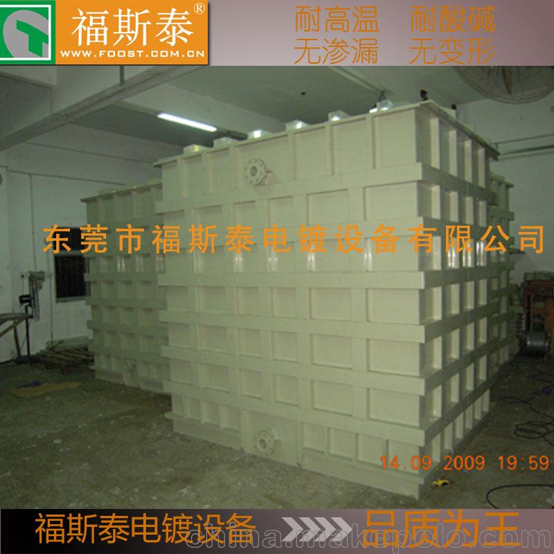 扬州晶圆电镀设备厂家 制作耐腐蚀盐酸槽 - 2