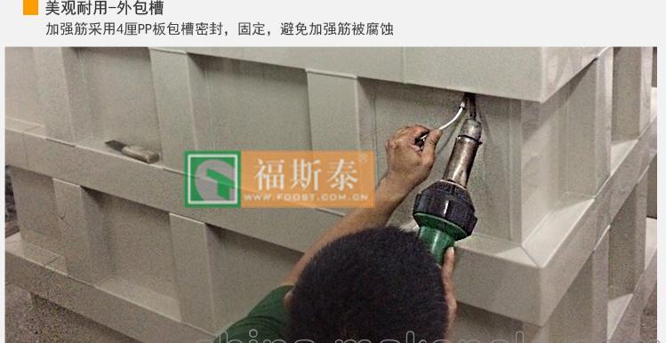 陇南晶圆电镀设备厂家 非标定做耐酸碱小型电镀槽批发代理 - 3
