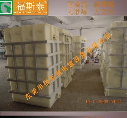 洛阳晶圆电镀设备厂家 订制表面光滑摇摆机批发代理