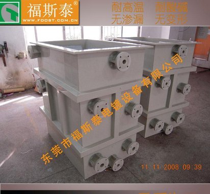 洮南晶圆电镀设备厂家 定制精密PVDF槽批发代理