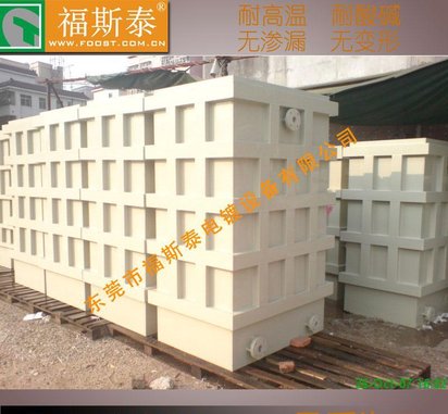临沧晶圆电镀设备厂家 加工耐高温抛光槽特价批发