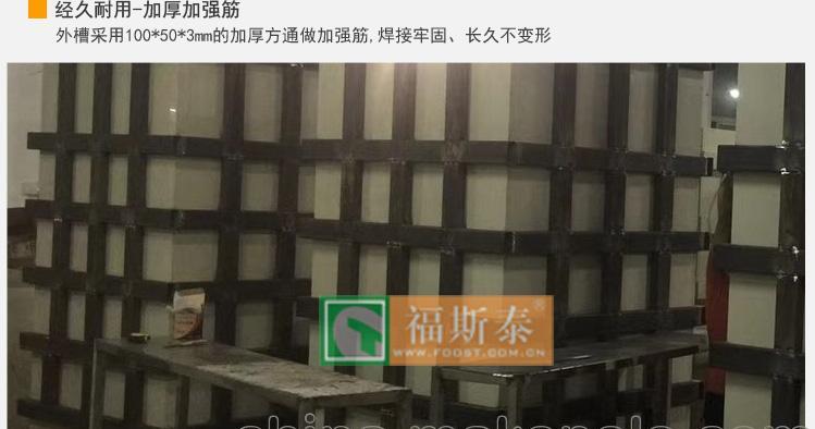陇南晶圆电镀设备厂家 非标定做耐酸碱小型电镀槽批发代理 - 4