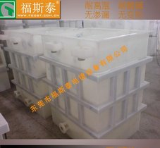 无锡晶圆电镀设备厂家 制作pp塑料黑色槽放心省心