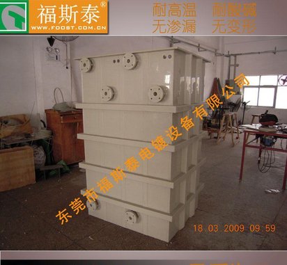 扬州晶圆电镀设备厂家 制作耐腐蚀盐酸槽