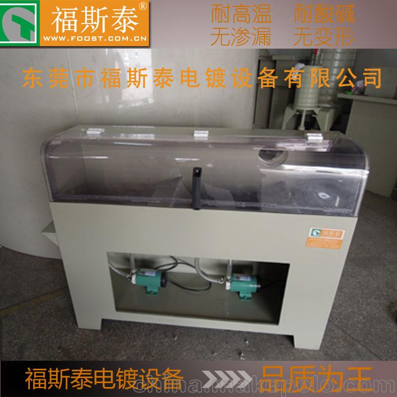 沈阳晶圆电镀设备厂家 非标设计聚丙烯表调槽价格实惠 - 3