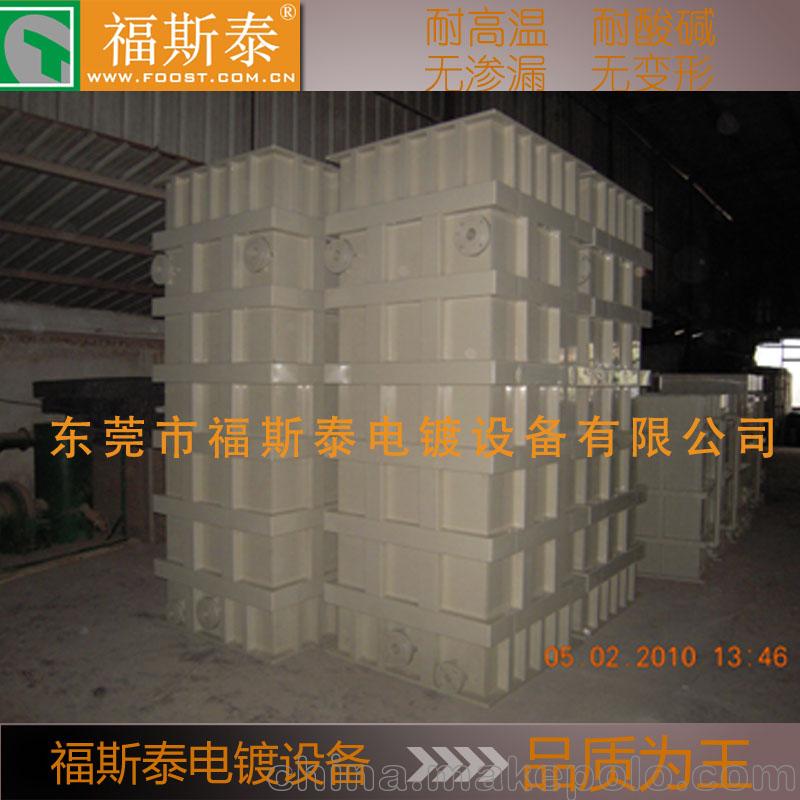 扬州晶圆电镀设备厂家 制作耐腐蚀盐酸槽 - 4