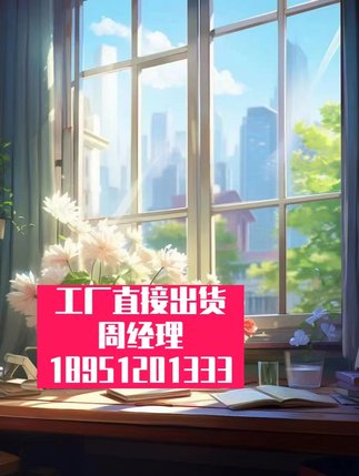 电镀填充晶圆电镀液电-镀差异化掩膜板加温微-孔小孔