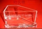 哈氏槽,霍尔槽,赫尔槽,HULL CELL槽
