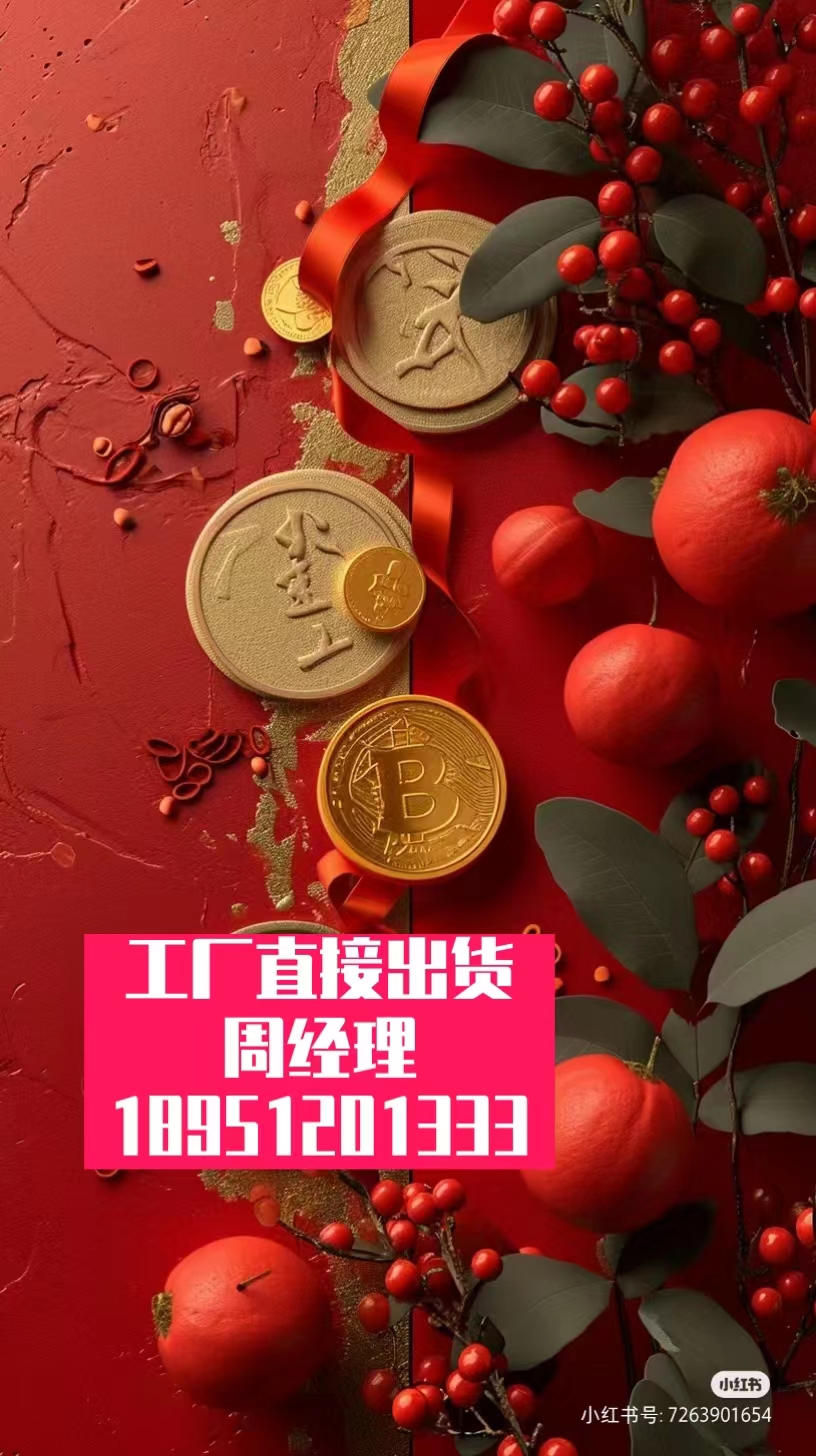 内孔清废机内孔清废机-磨光机多电解槽- - 2