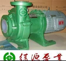 耐酸化工泵(氟塑料泵,耐酸碱泵,衬氟泵)