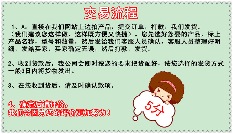 镀金观音佛像摆件批发 38公分A款观音 彩绘 观世音菩萨用品 - 4