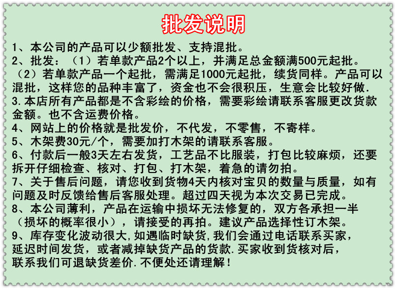 镀金观音佛像摆件批发 38公分A款观音 彩绘 观世音菩萨用品 - 3