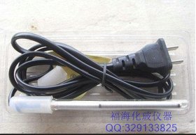 供应电镀实验用哈氏槽(赫尔槽) 带加热棒 267ML 二轻