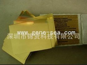 美国Kocour赫尔槽黄铜阴极片,黄铜片