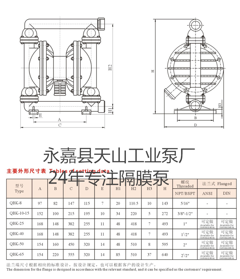 22_看图王