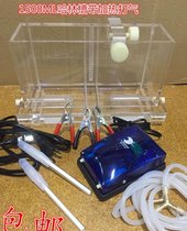 重庆500ML镀锌副槽批发,267ML赫尔槽批发,1500ML哈林槽