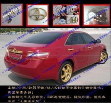 汽车标镀金机 汽车美容专用车标镀金设备 厂家直销免费教学包邮