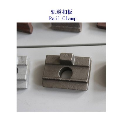 波黑电镀锌轨道压板工厂