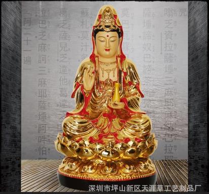 镀金观音佛像摆件批发 38公分A款观音 彩绘 观世音菩萨用品