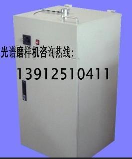 供应TH-400A光谱磨光机