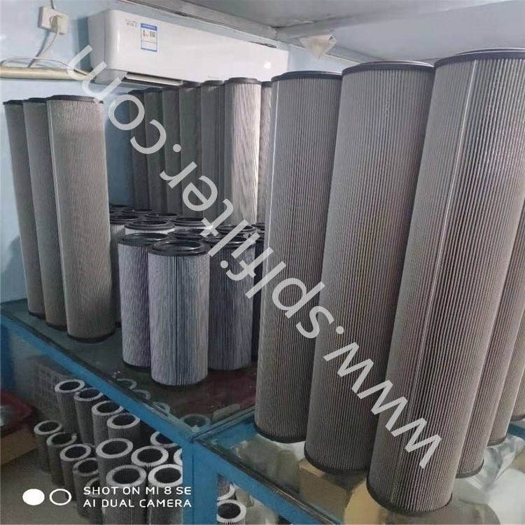 磨光机液压站AIRFIL吸油折叠滤芯AFKOVL2903 - 2