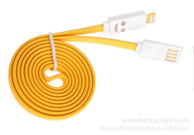 小米HTC双面USB镀金数据线 Micro V8双面USB数据线 厂家直销 - 3
