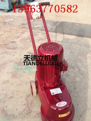 220V单相电水磨石机 地坪机械 250型水磨石机 水磨石磨光机 - 4