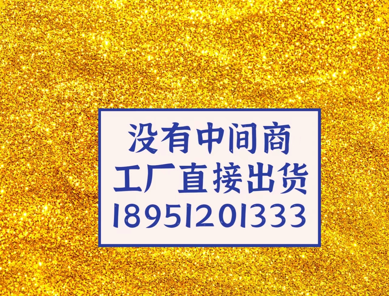内孔清废机内孔清废机-磨光机多电解槽- - 3