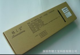 供应镀之宝5010系列220V2KW 钛加热管 电加热管 电热设备 钛管