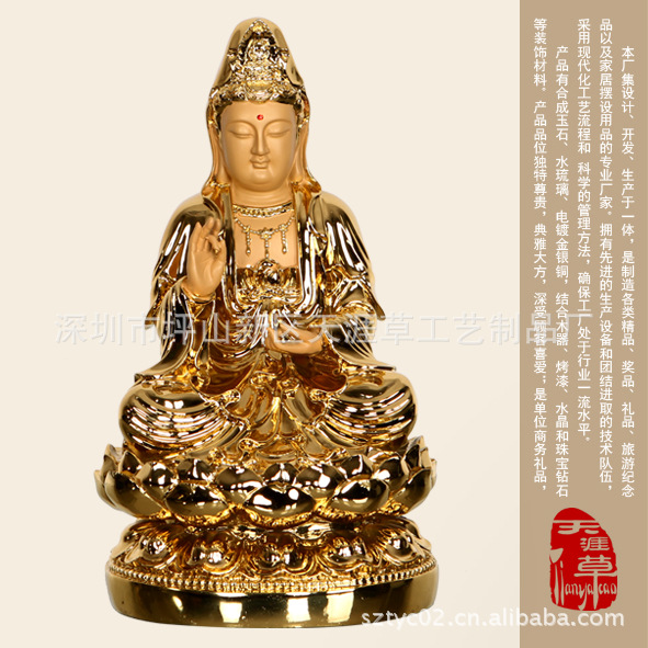 镀金观音佛像摆件批发 38公分A款观音 彩绘 观世音菩萨用品 - 2
