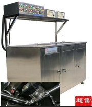 LSA-E20/2400超声波清洗机