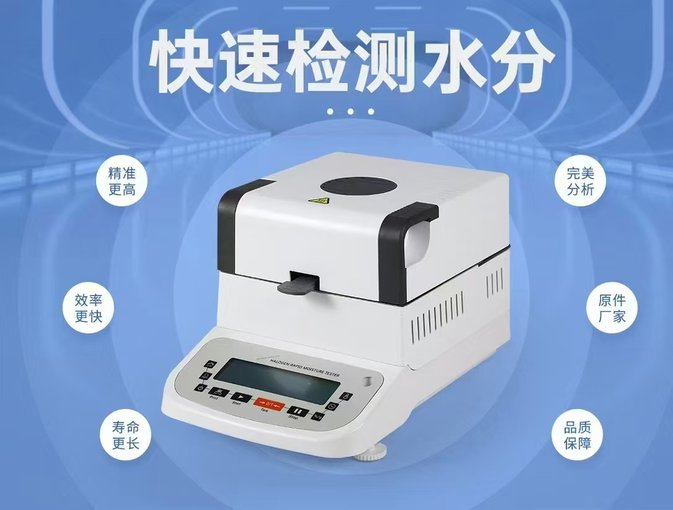 销售盐雾试验箱,耐磨试验机,测厚仪价格