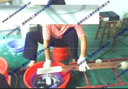 便携式铜排搪锡专用的沈工DSD-50S常温铜排烫锡机