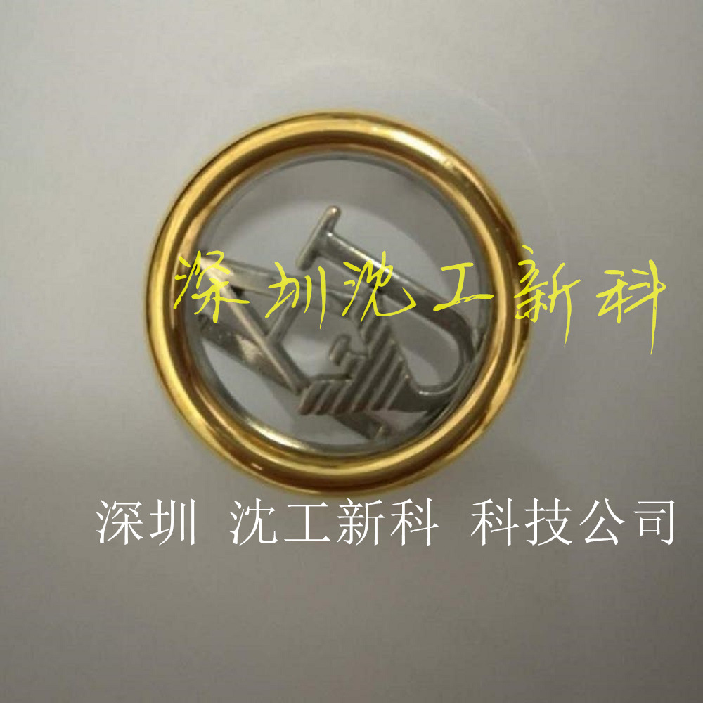 厂家批发零售镀金机 补金机 镀金笔 补金笔（小型刷镀机） - 3