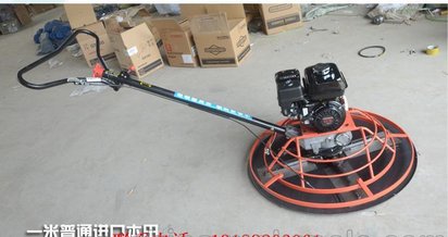 手扶磨光机 混凝土地面找平机 座驾收光机