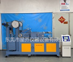 聚氨酯载重行走耐磨试验机 机器人脚轮行走试验机星乔