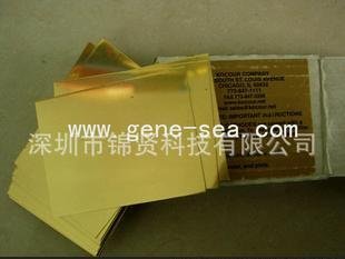 美国Kocour赫尔槽黄铜阴极片,黄铜片