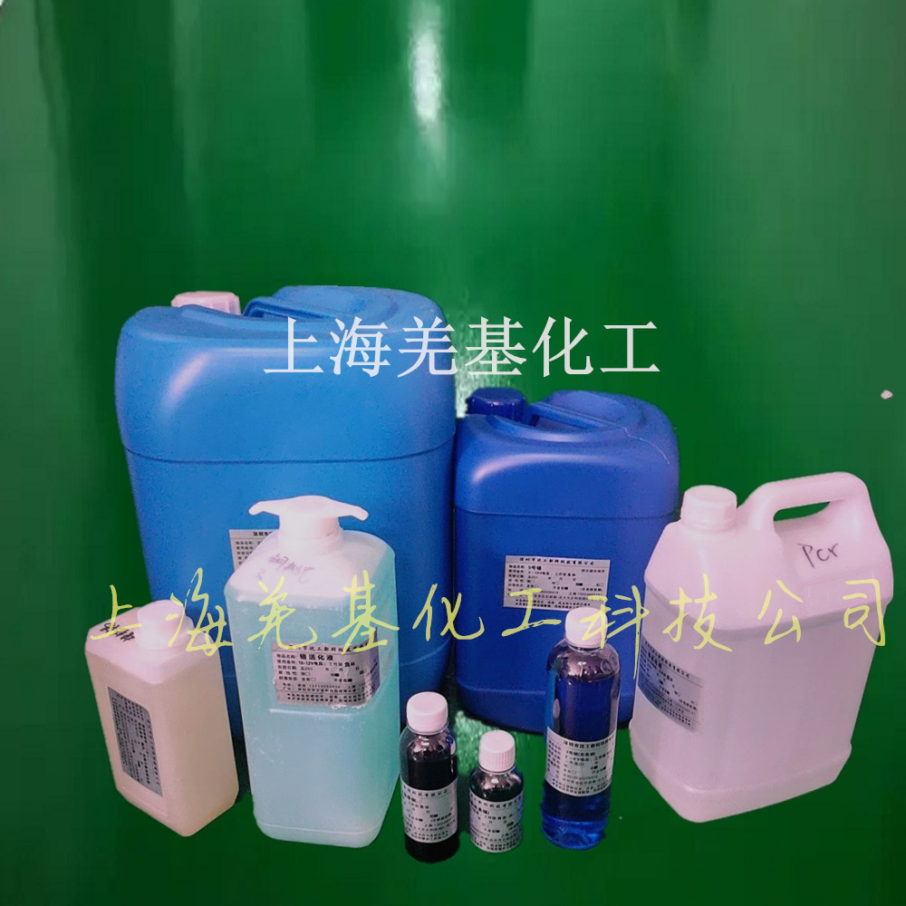 汽车标镀金机 汽车美容专用车标镀金设备 厂家直销免费教学包邮 - 2