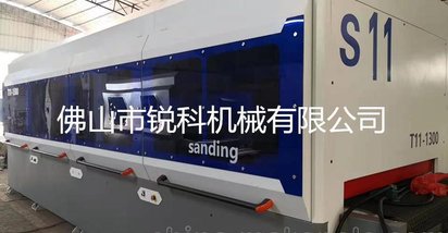 厂家直销 锐科机械 平曲面异形砂光机磨光机