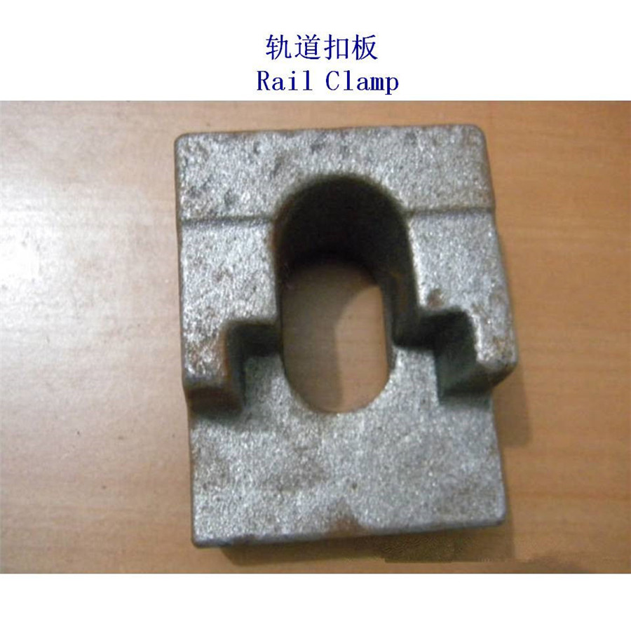 波黑电镀锌轨道压板工厂 - 2