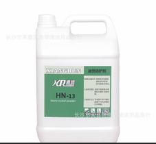 湘润HN-5多功能晶面膏 花岗石抛光膏 多功能晶面膏