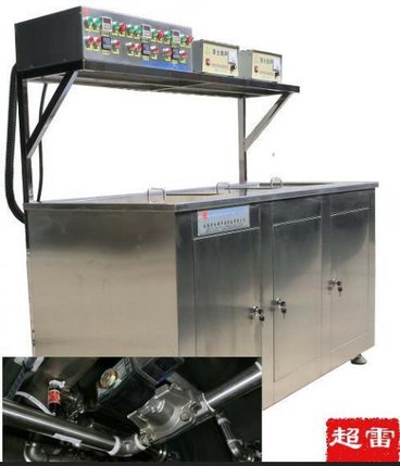 LSA-E20/2400超声波清洗机
