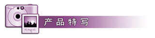 美国Kocour赫尔槽Hull Cell 镍阳极片，镍片,Nickel,Ni - 3