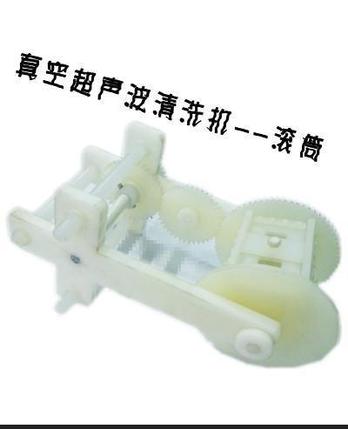 工业超声波清洗机滚筒