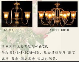 现代简约铁艺电镀铜金色酒店会所家居装饰照明 酒店工程订制灯饰