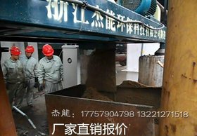 304不锈钢耐腐蚀五金塑料电镀污水压泥机